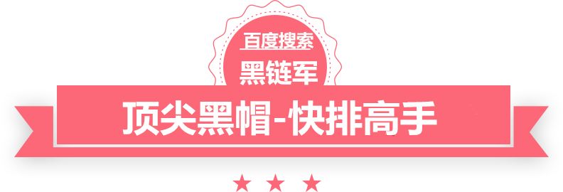 澳门最准的资料免费公开creo代理